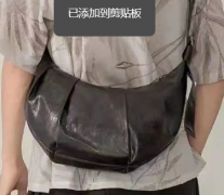 寻找加工厂，小单，电商单，能做的联系